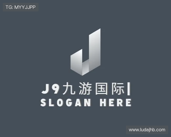 了解J9九游国际
